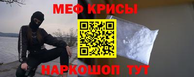 MDMA Premium VHQ Будённовск