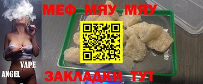 МДПВ Бугуруслан