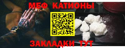 MDMA Premium VHQ Будённовск