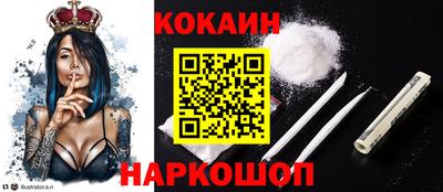 MDMA Premium VHQ Будённовск