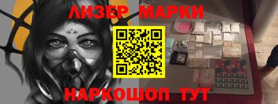 MDMA Premium VHQ Будённовск