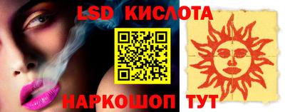 МДПВ Бугуруслан