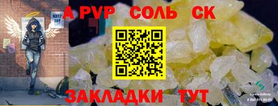 МДПВ Бугуруслан