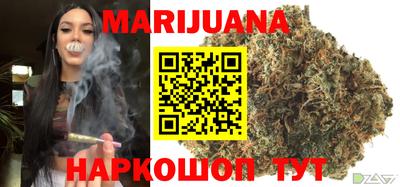 молекула духа Бузулук