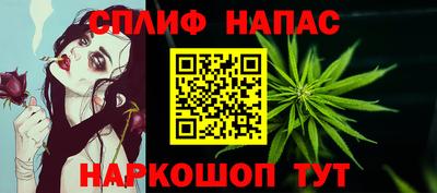 МДПВ Бугуруслан