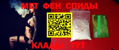 MDMA Premium VHQ Будённовск