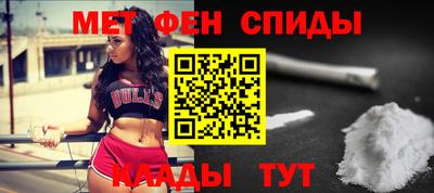 MDMA Premium VHQ Будённовск