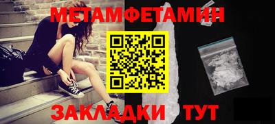 МДПВ Бугуруслан