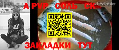 MDMA Premium VHQ Будённовск