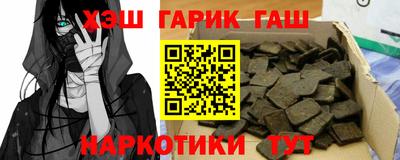 MDMA Premium VHQ Будённовск