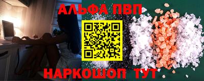 прущая мука Волжский