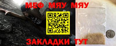 МДПВ Бугуруслан