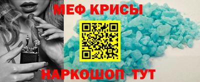 МДПВ Бугуруслан