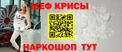 МДПВ Бугуруслан